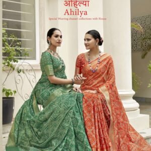 Ramrasiya Ahilya Saree