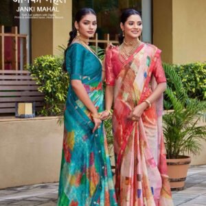 RAMRASIYA JANKI MAHAL SAREE