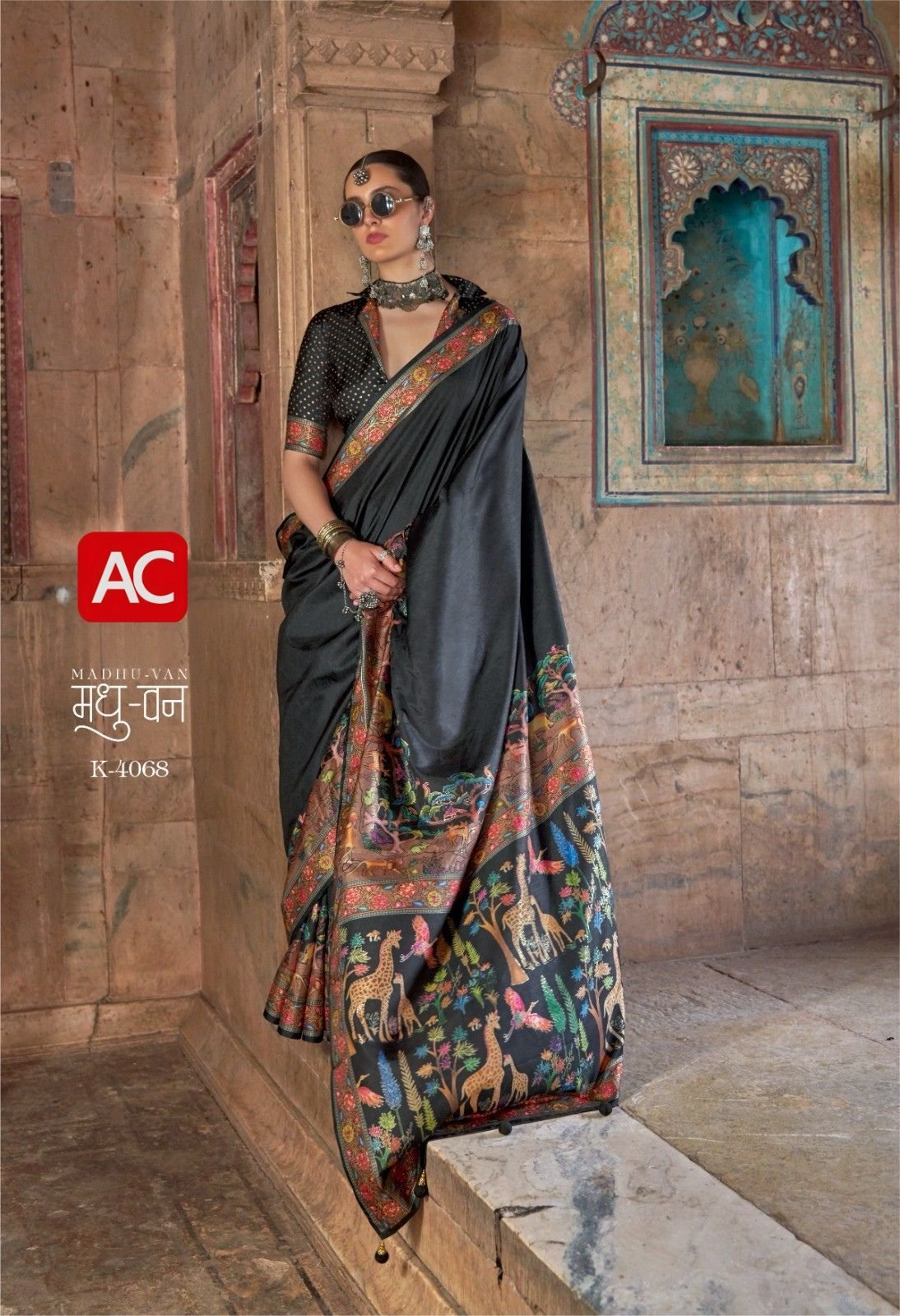 Kreshva Madhuvan Saree