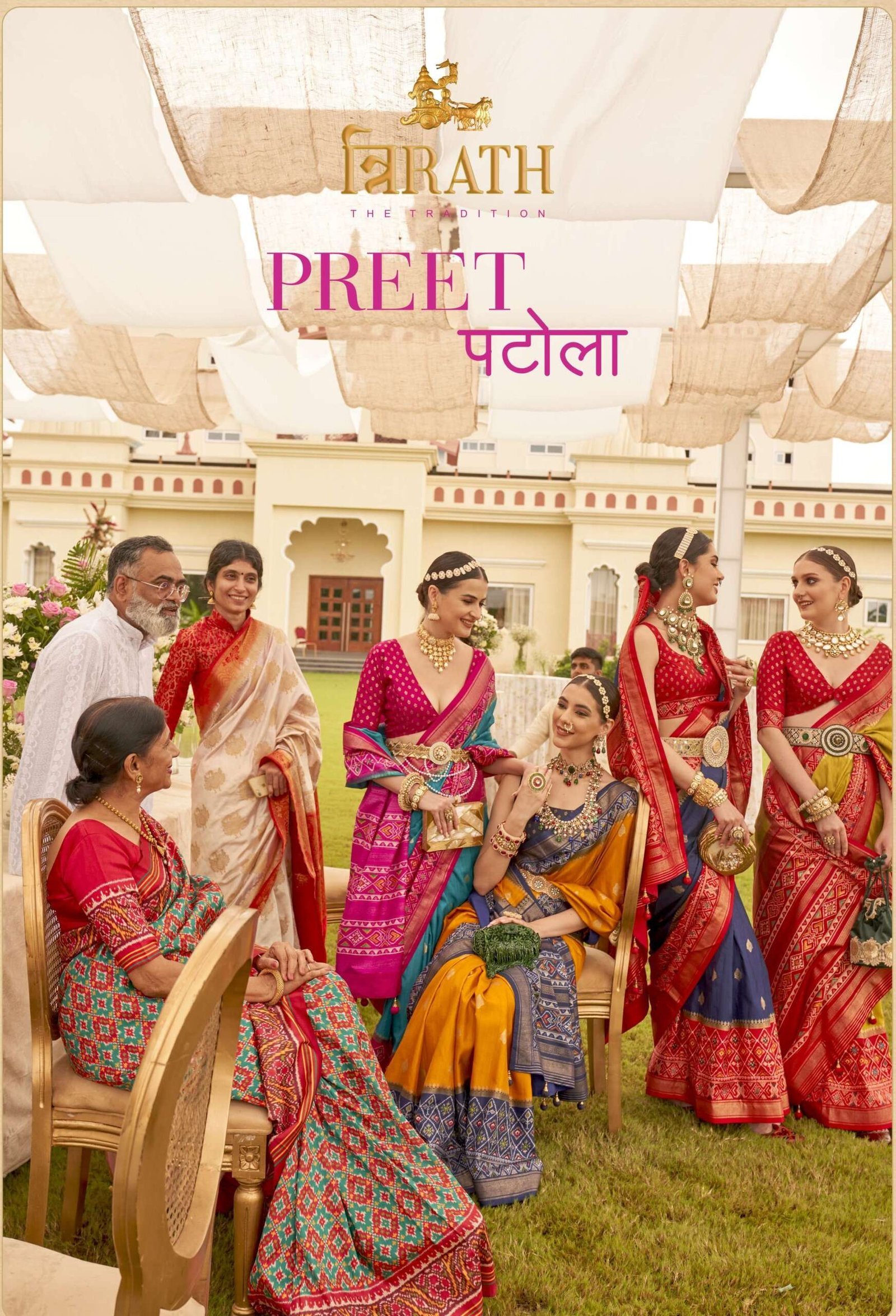 TRIRATH PREET PATOLA SAREE