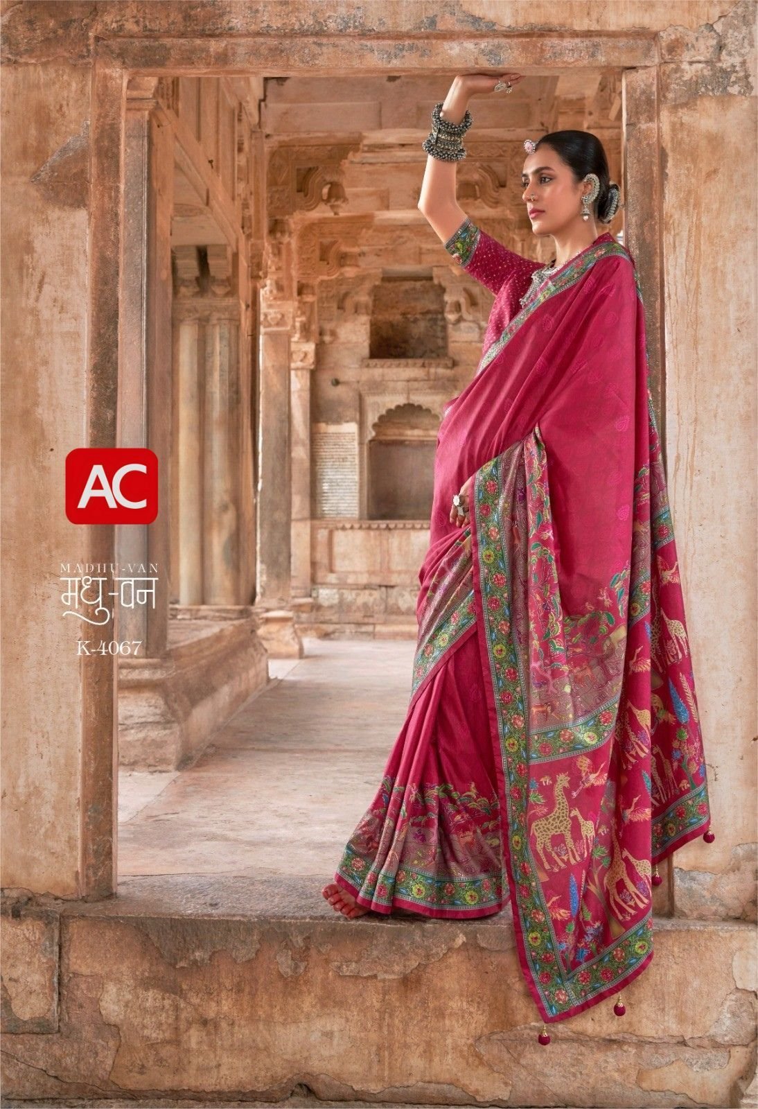 Kreshva Madhuvan Saree - Image 2