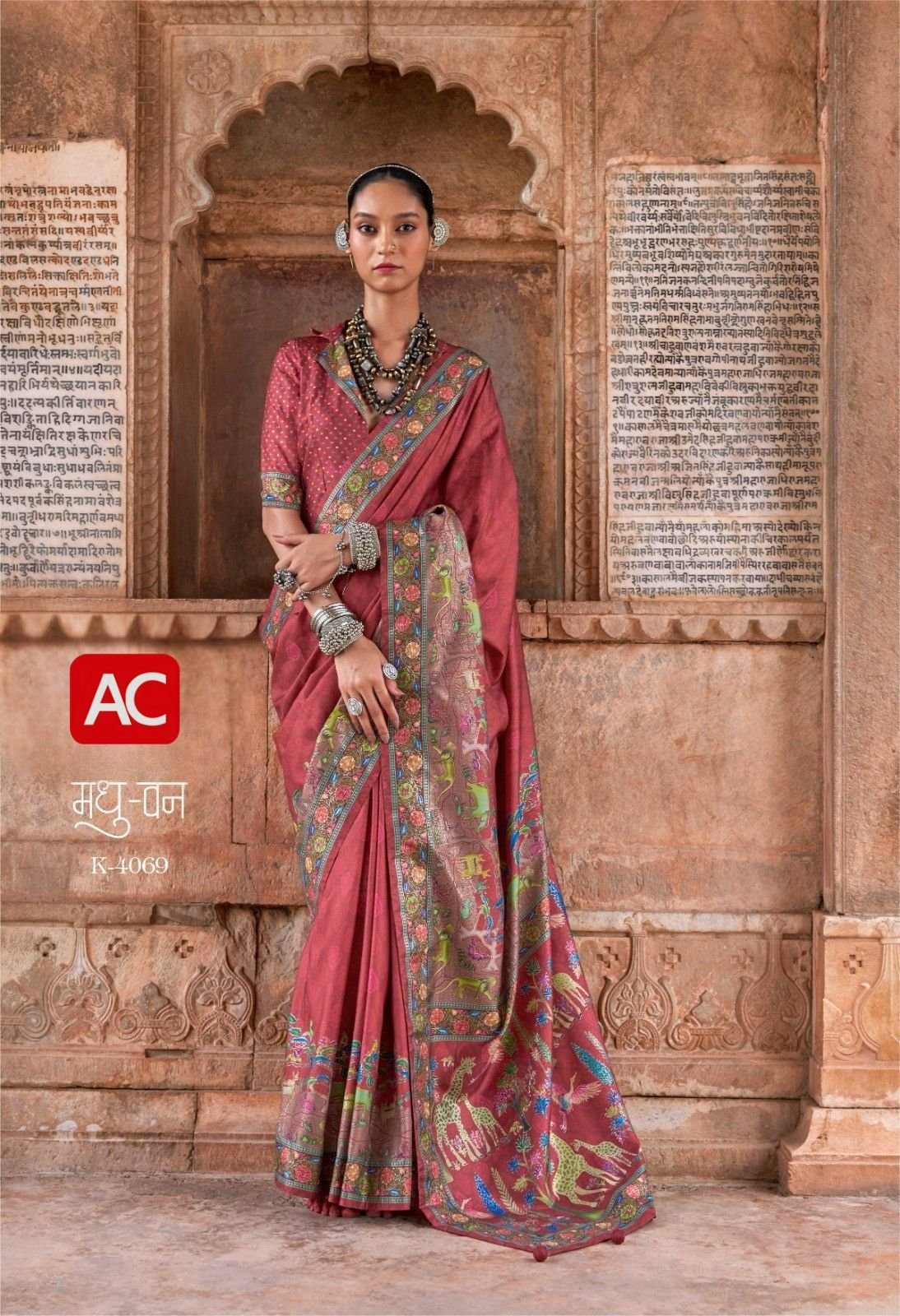 Kreshva Madhuvan Saree - Image 4