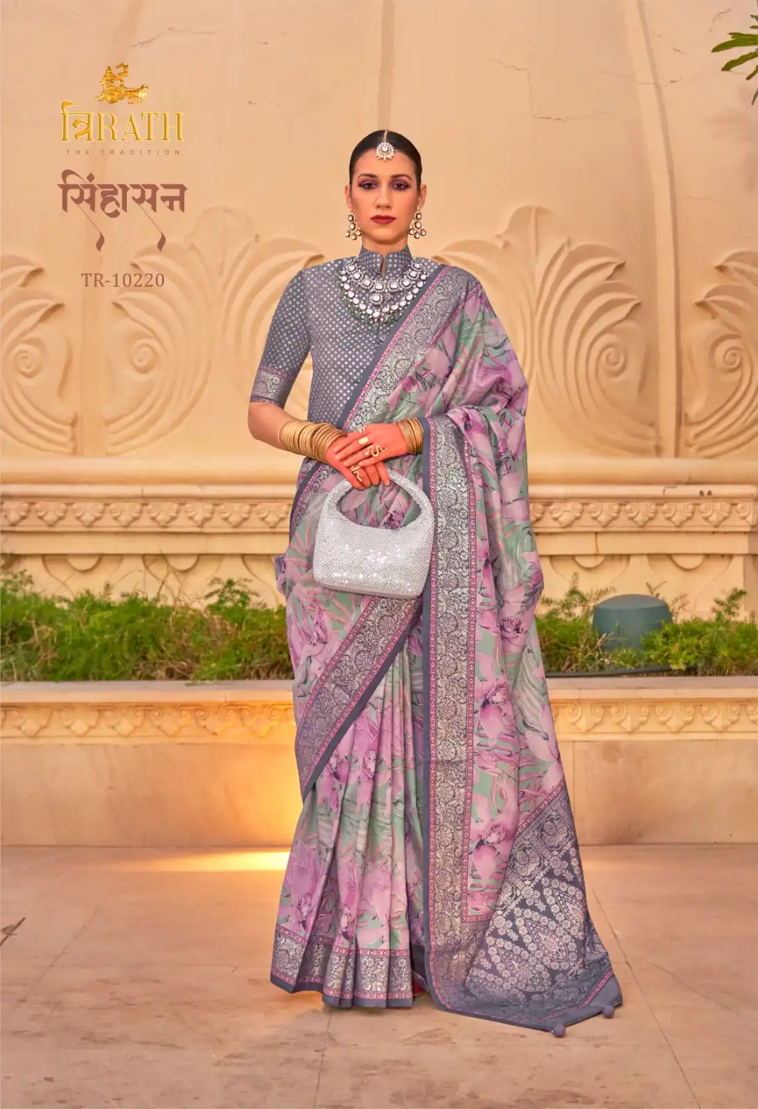 Trirath Sinhsan Patola Saree - Image 6