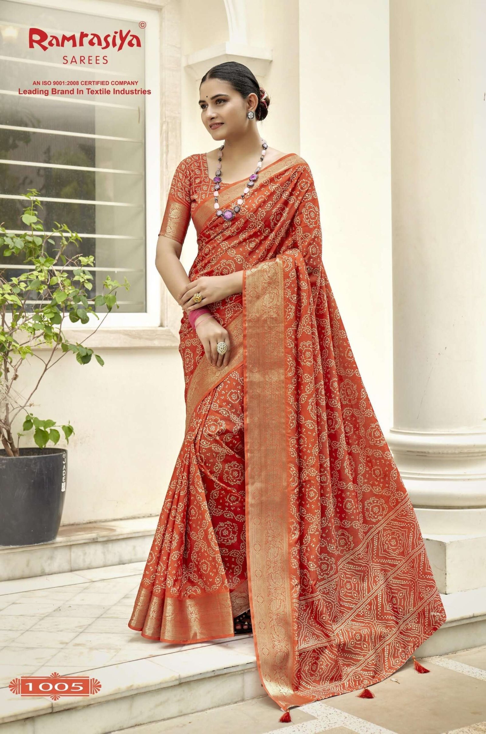 Ramrasiya Ahilya Saree - Image 4