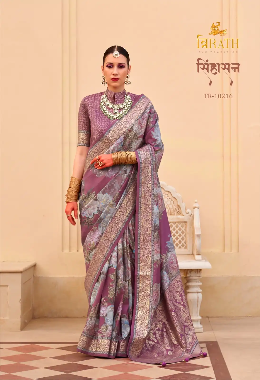 Trirath Sinhsan Patola Saree - Image 10