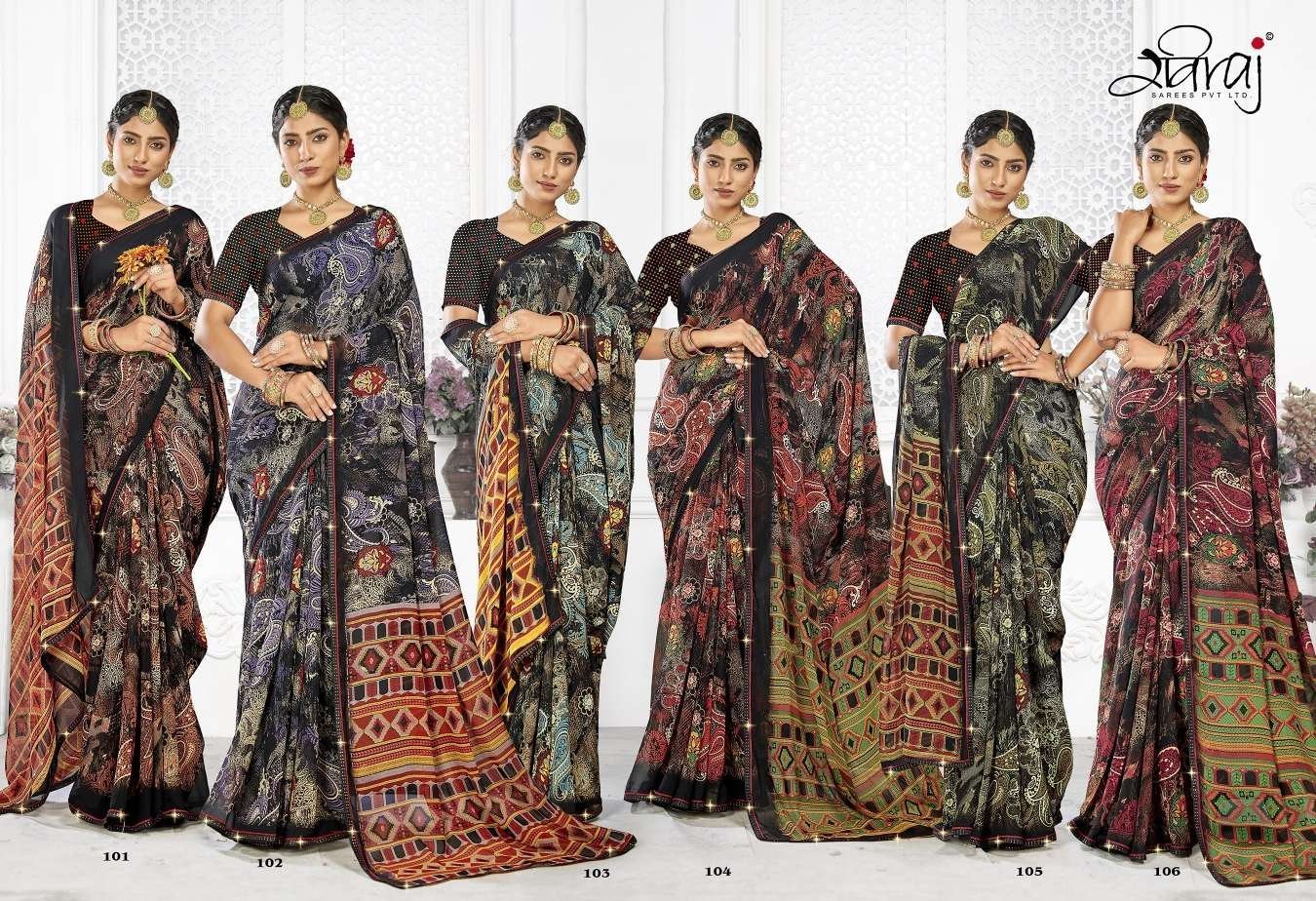 Raviraj Asopalav vol 07 - Image 8