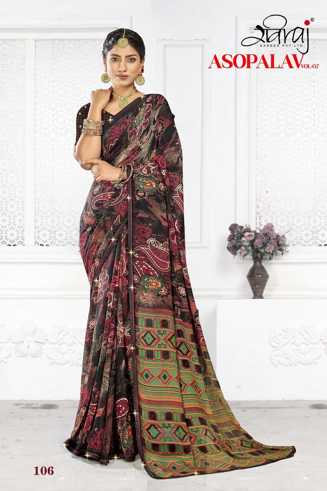 Raviraj Asopalav vol 07 - Image 2