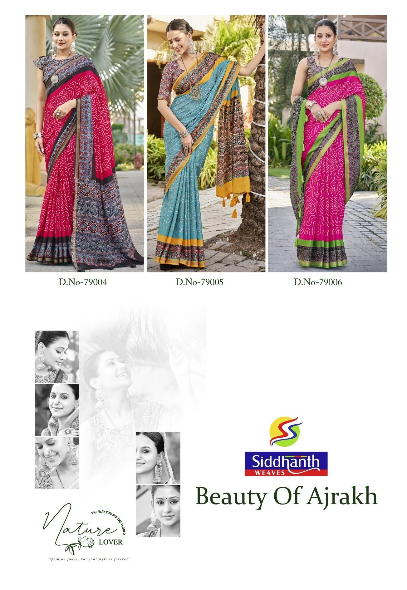 Siddhanth Beauty Of Ajrakh - Image 11