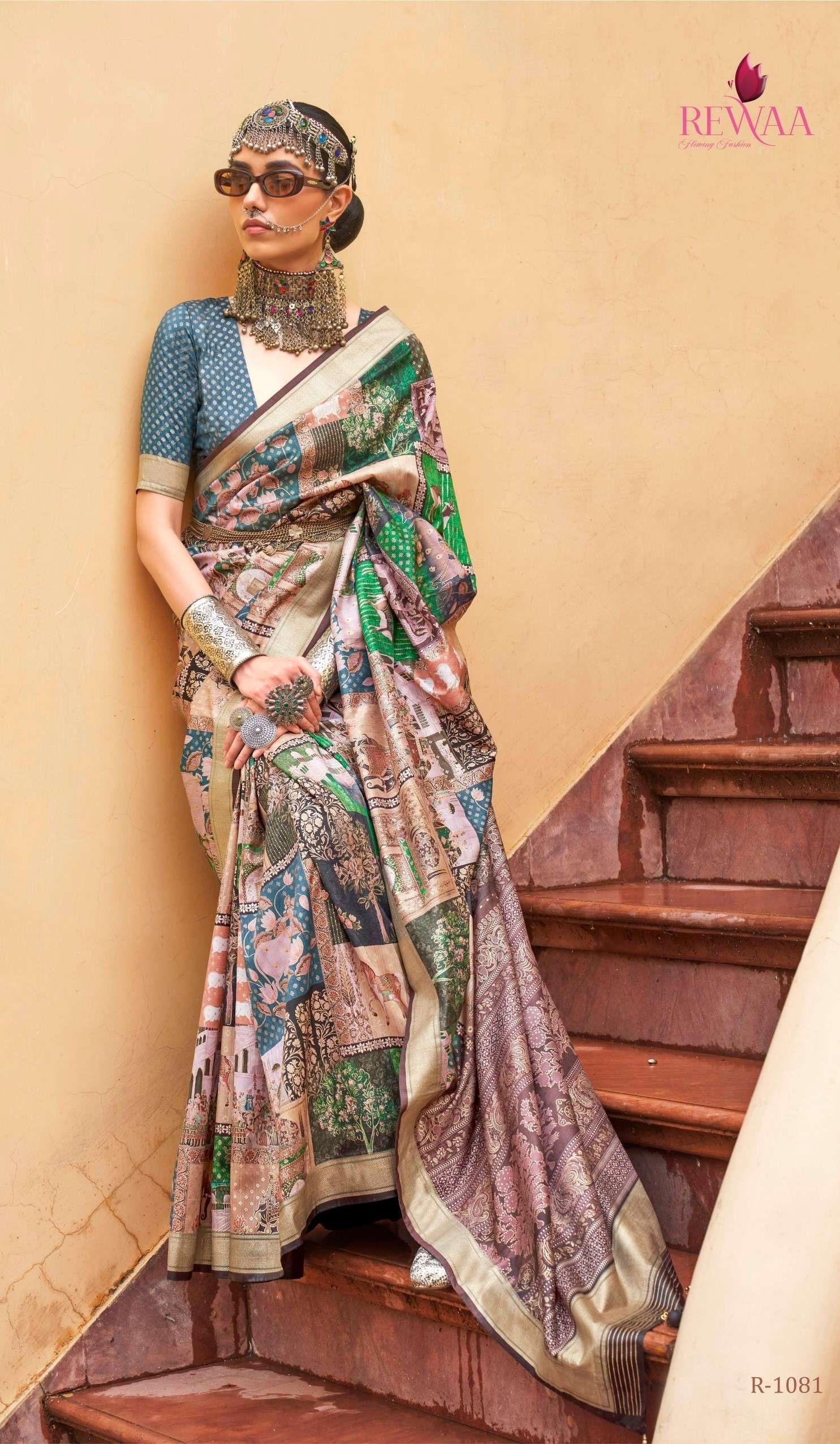 TRIRATH CHAAP KALA R- 1081