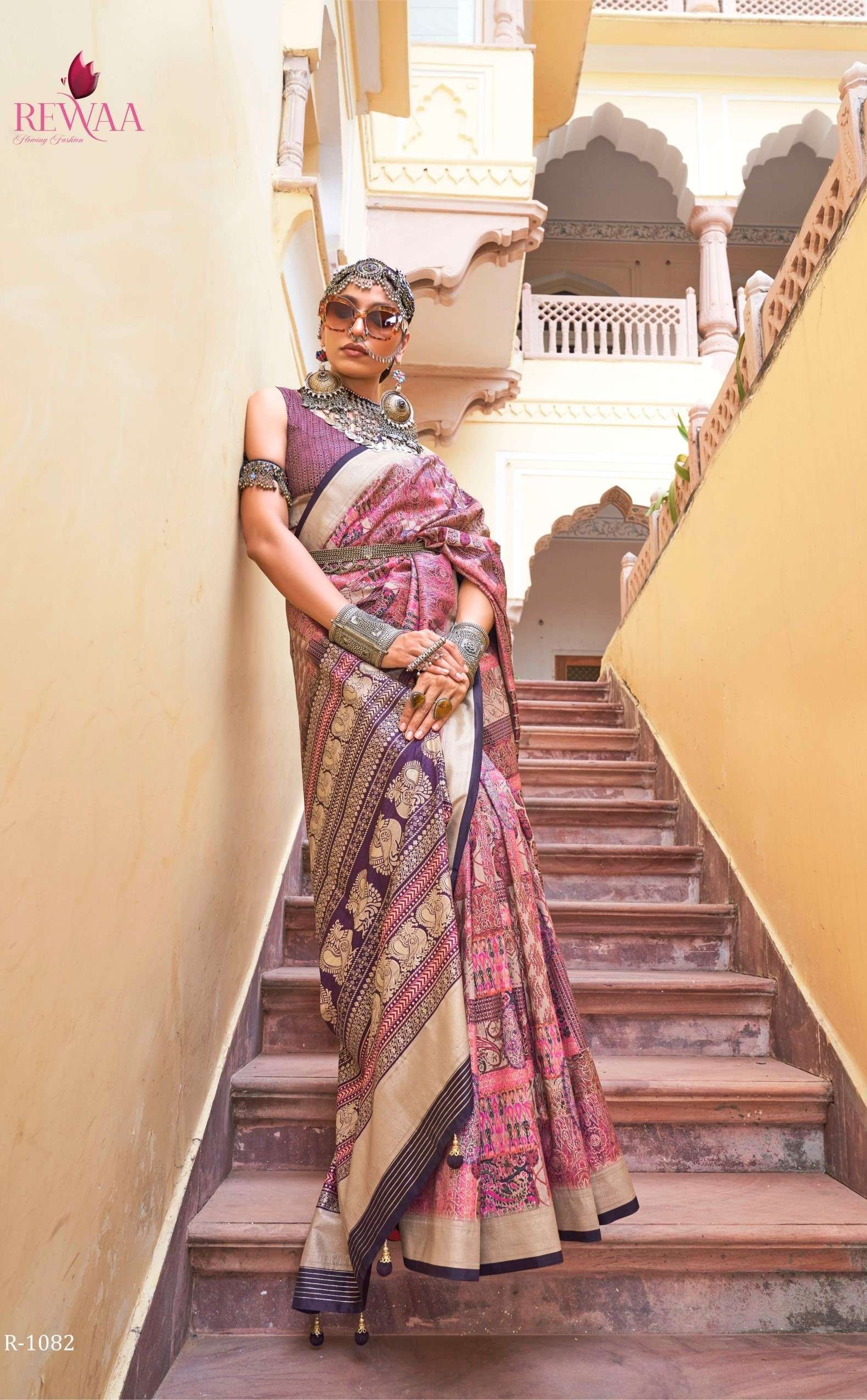 TRIRATH CHAAP KALA R-1082