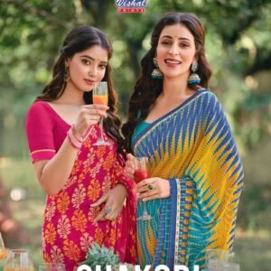 Vishal Chakori Saree