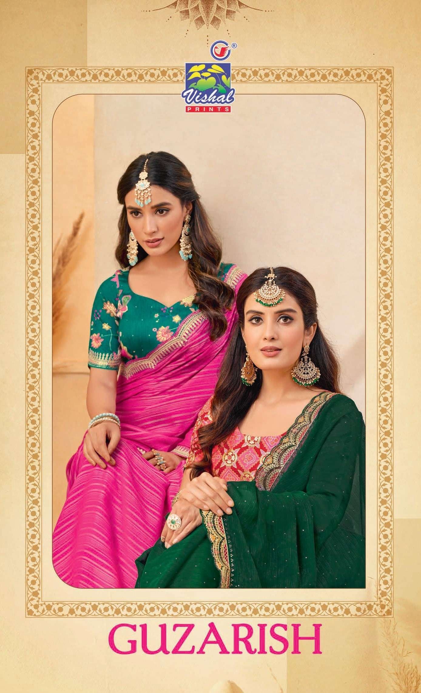 Vishal Guzarish Saree