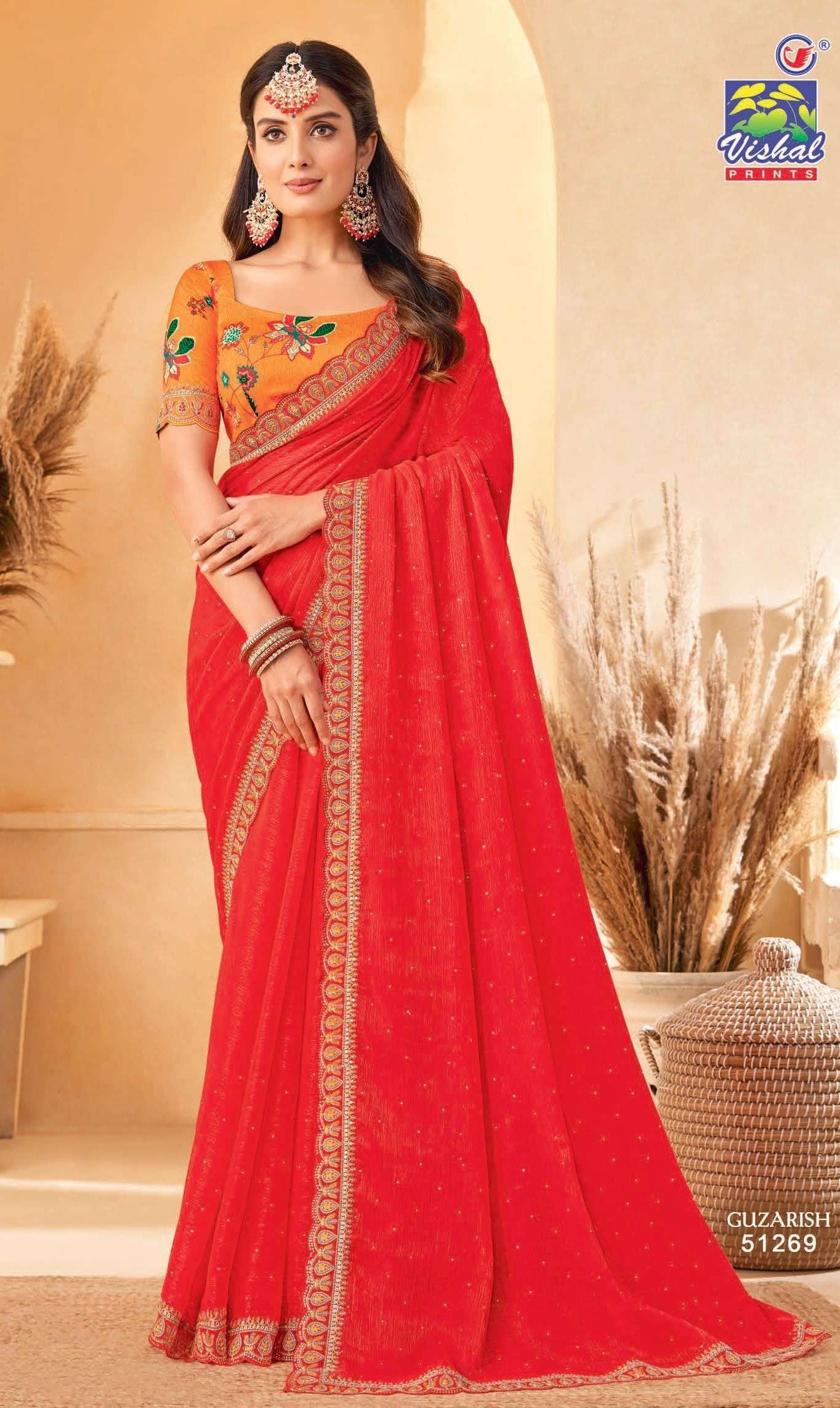 Vishal Guzarish Saree - Image 6