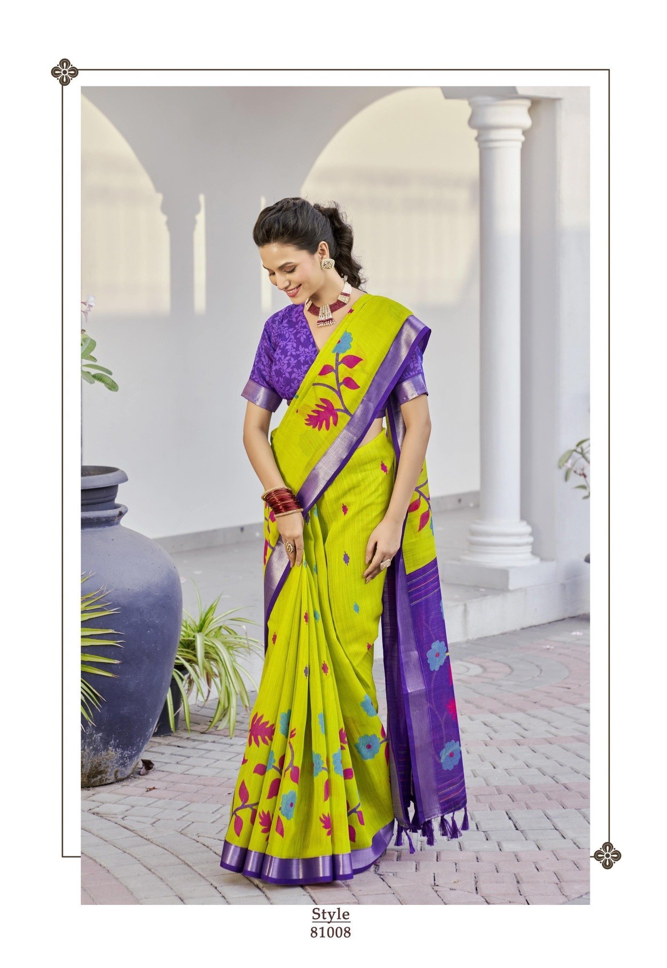 Siddhanth Ikkat Pattu