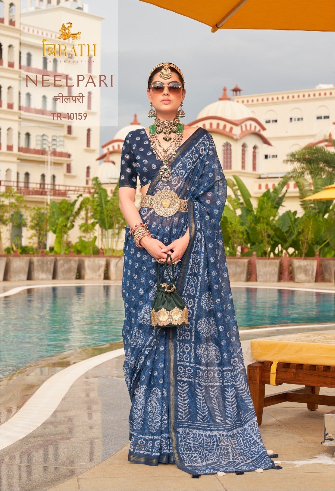 Trirath Neel Pari Saree