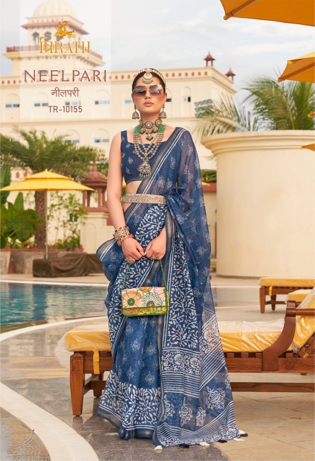 Trirath Neel Pari Saree - Image 5