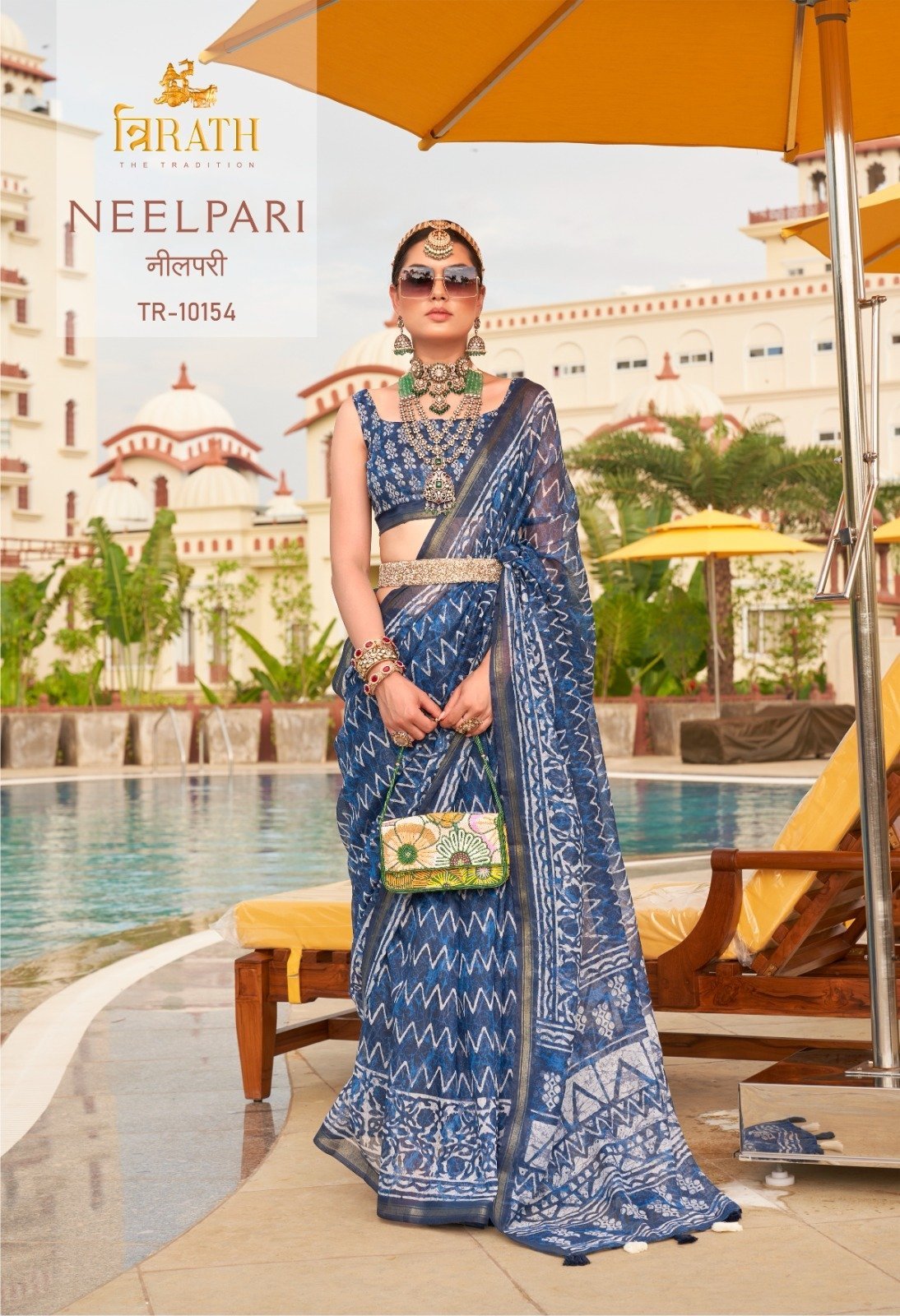 Trirath Neel Pari Saree - Image 4