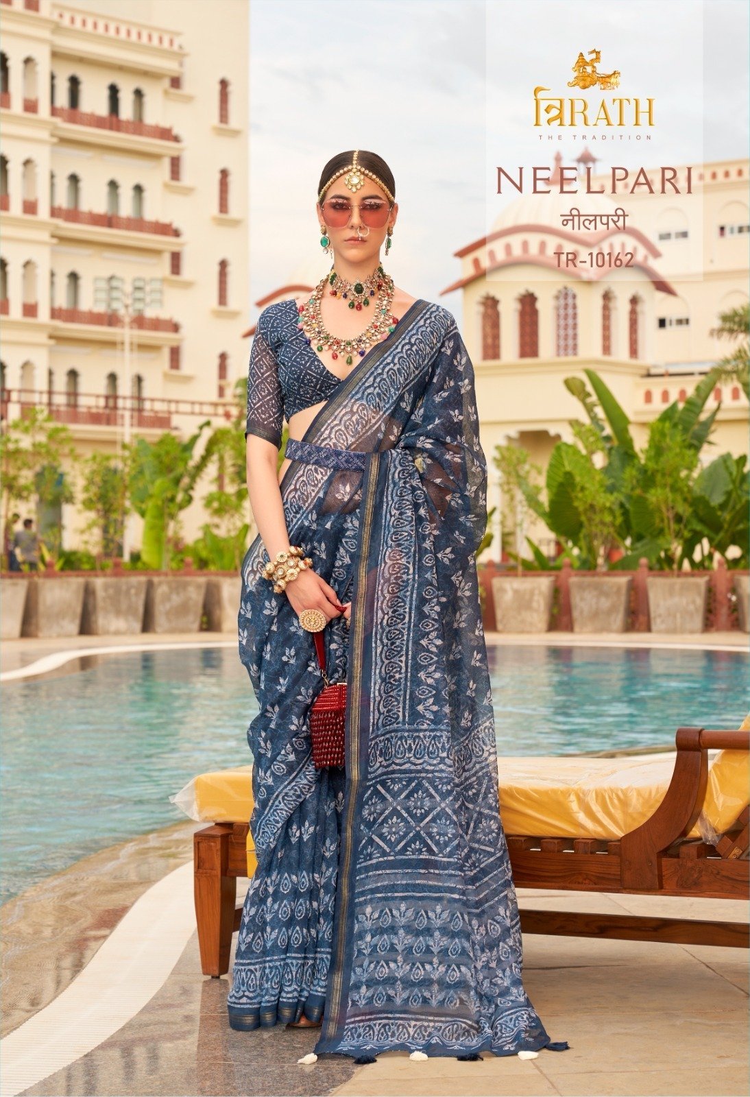 Trirath Neel Pari Saree - Image 3