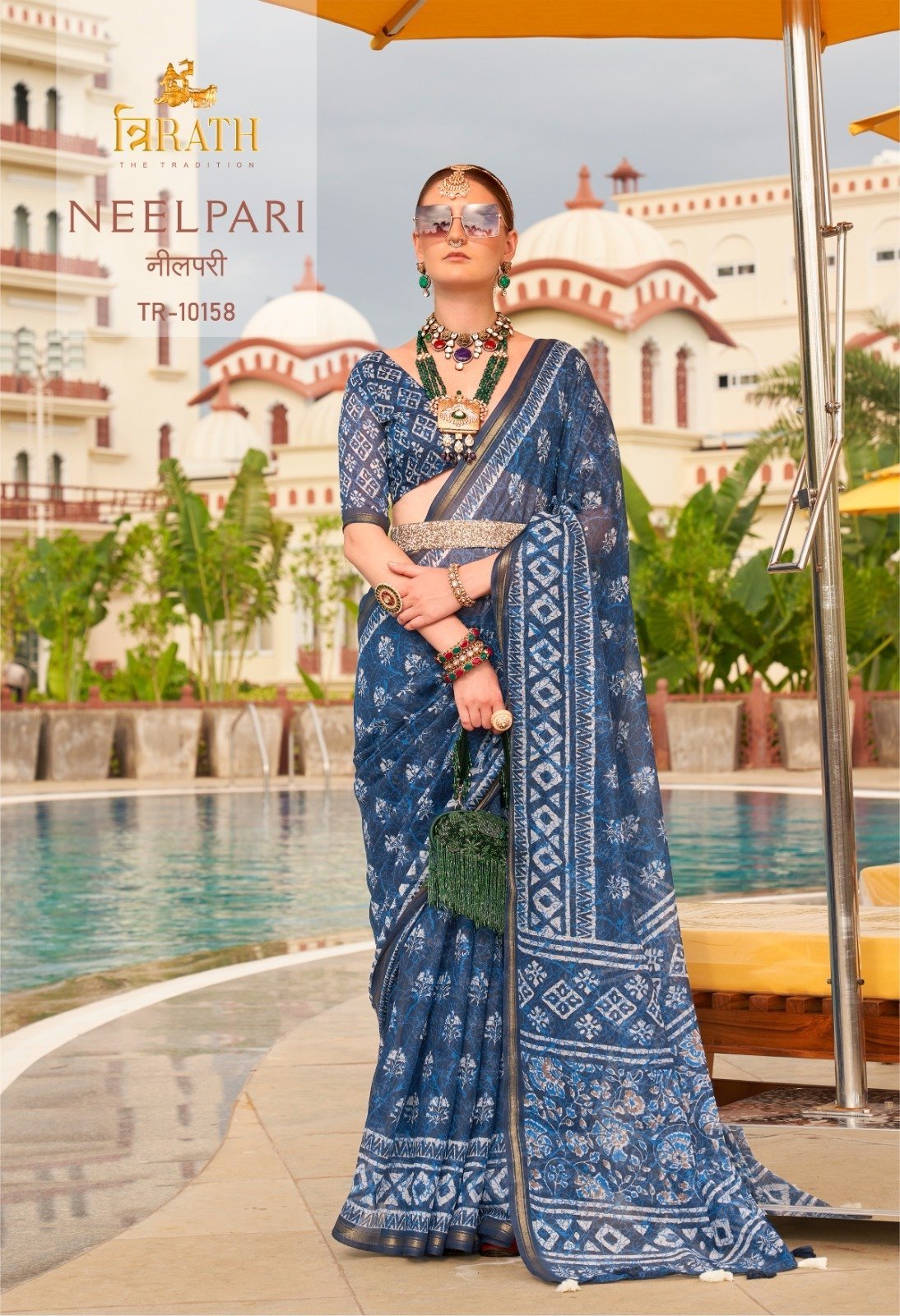 Trirath Neel Pari Saree - Image 2