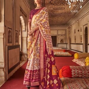 Rewa Shubharambh Saree