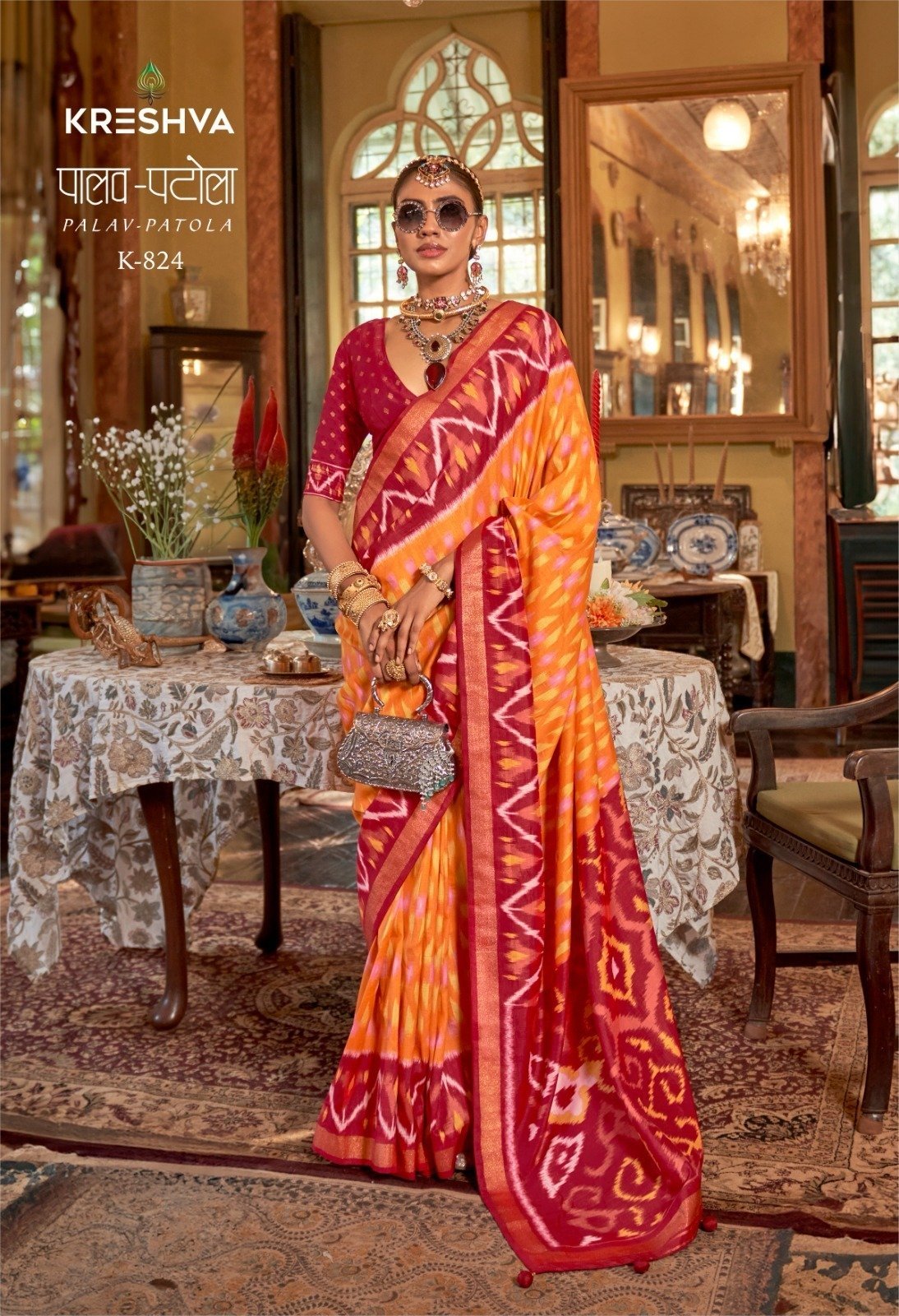 Kreshva Palav Paltola Saree - Image 9