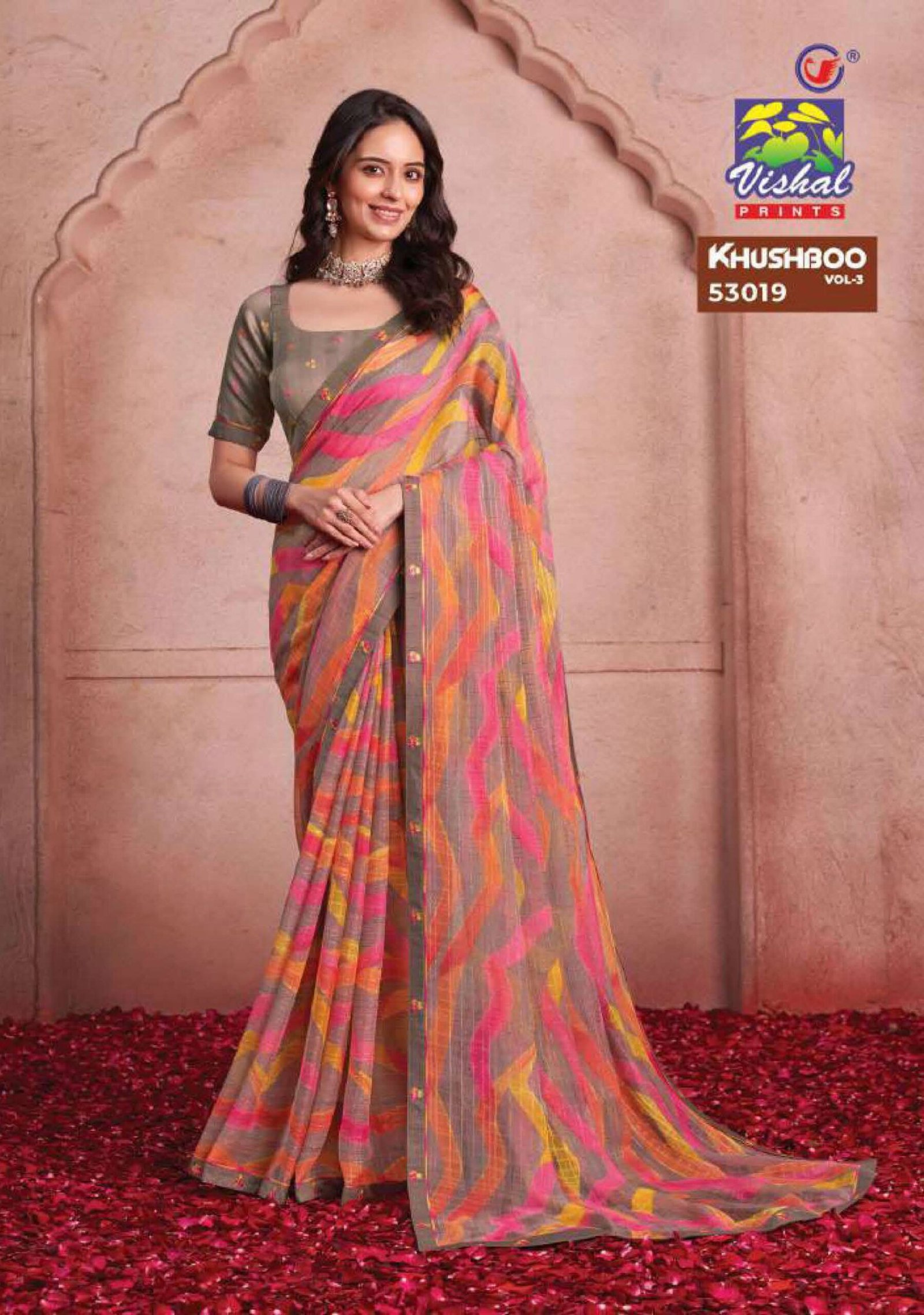 Vishal Khushboo Vol 03