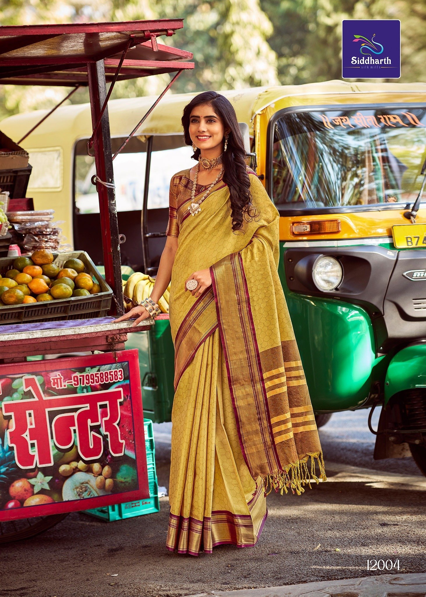 Siddhanth Kanchipuram Saree - Image 5