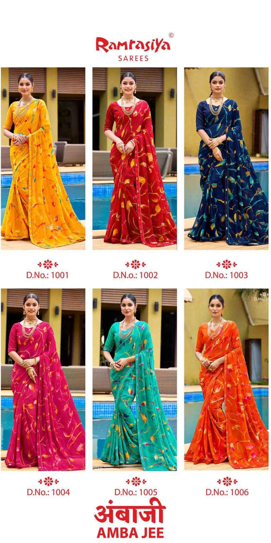 Ramrasiya Amba Jee Saree - Image 8