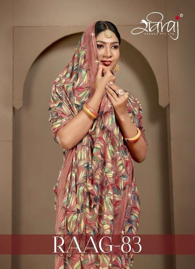 Raviraj Raag 83 Saree
