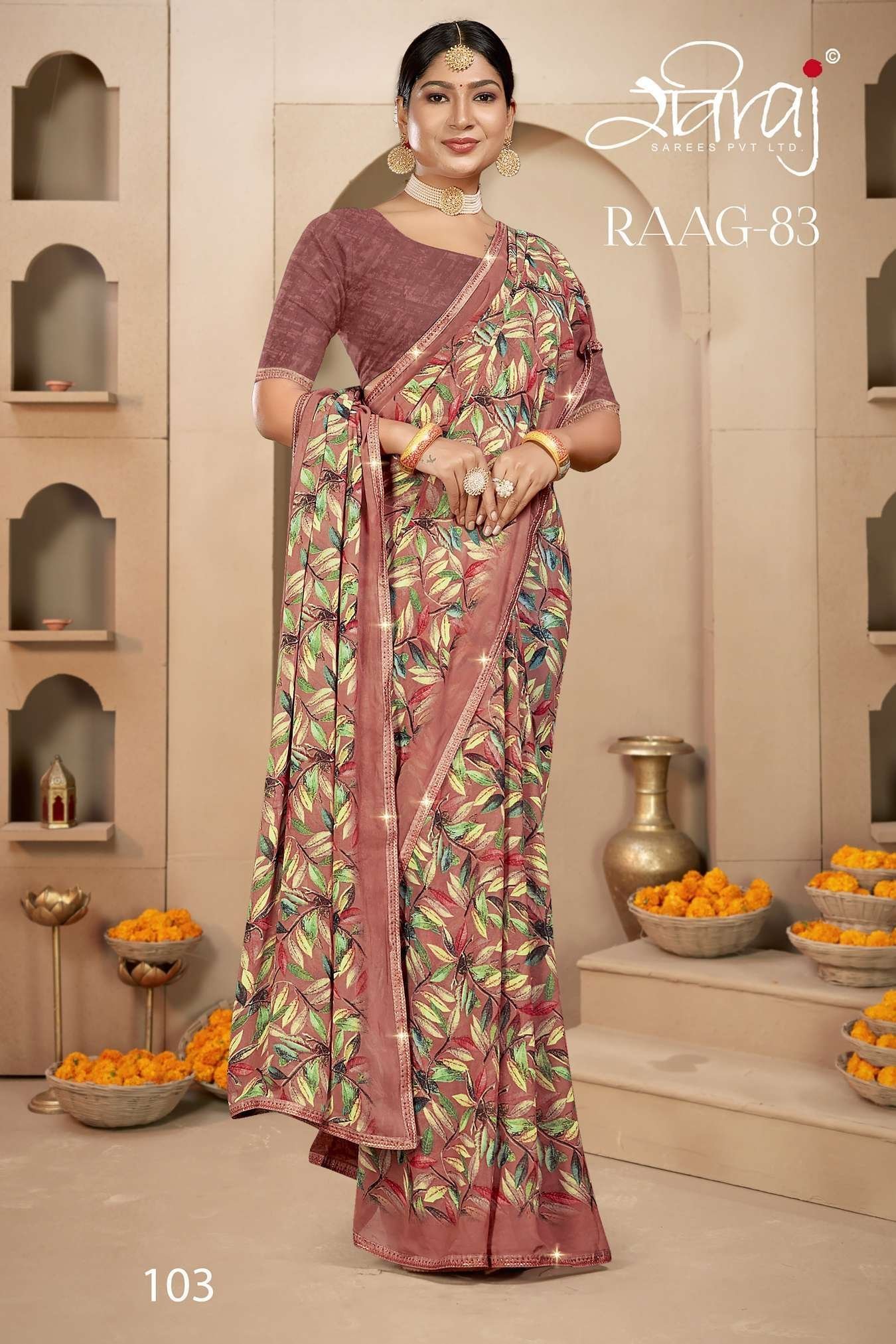 Raviraj Raag 83 Saree - Image 7