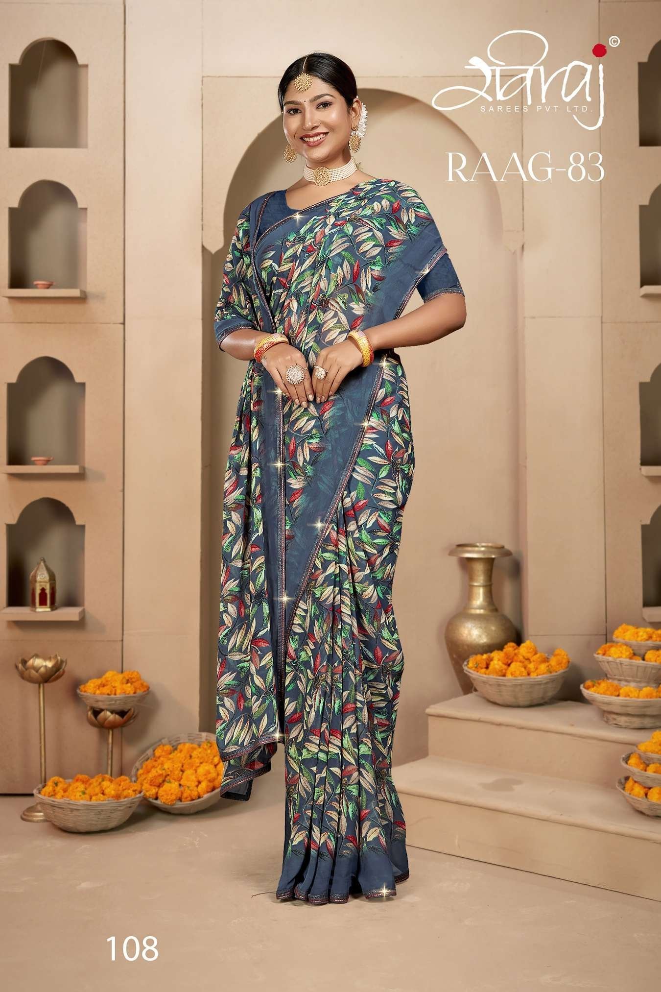 Raviraj Raag 83 Saree - Image 2