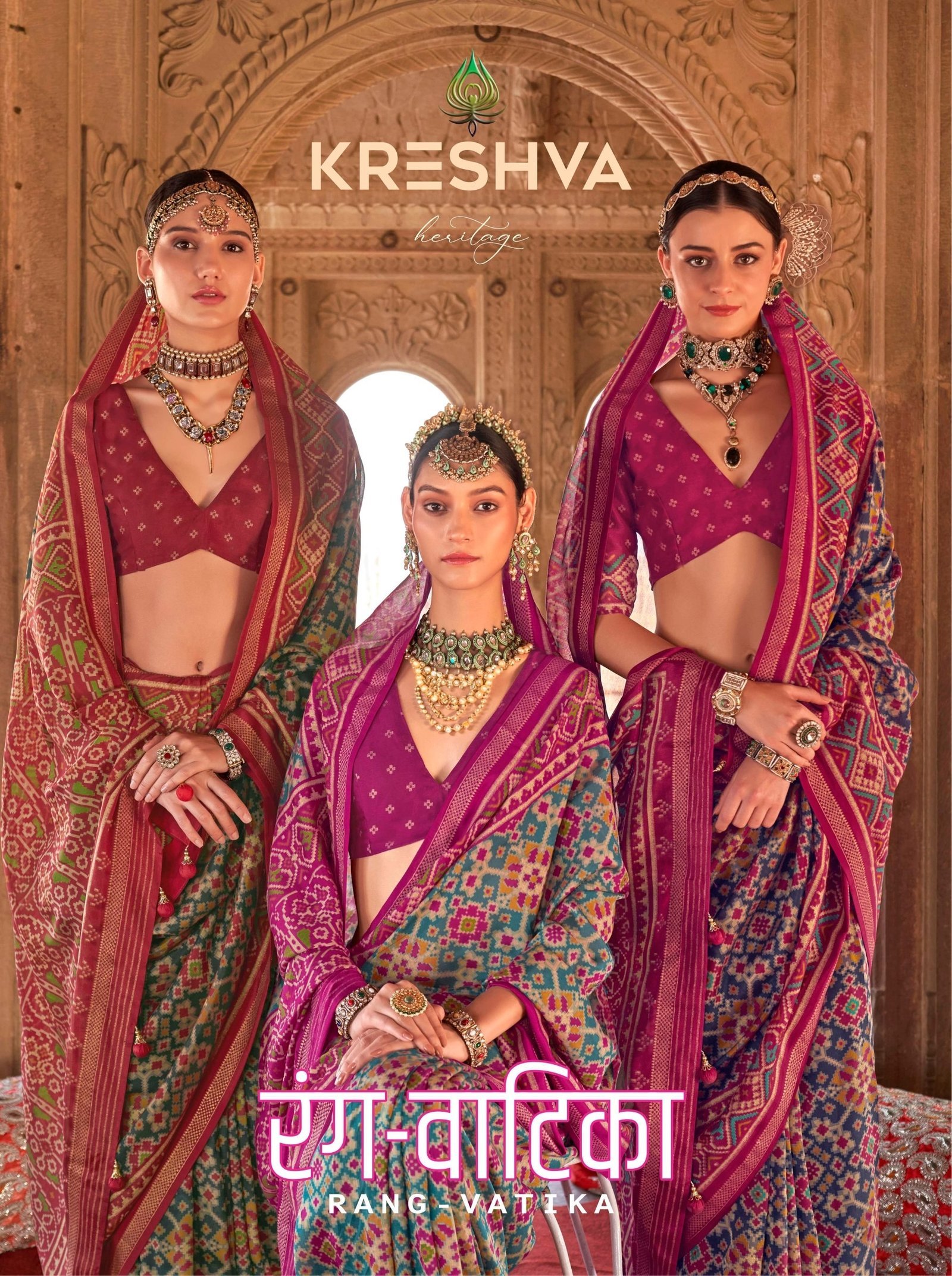 Kreshva Rang Vatika Saree