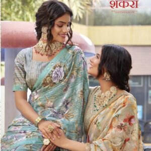 Ramrasiya Shankara Saree