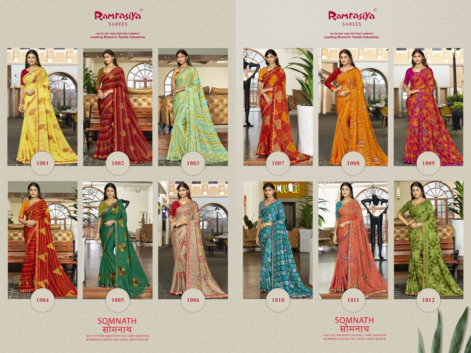 Ramrasiya Somnath Saree - Image 12