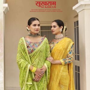 Ramrasiya Sukhram Saree