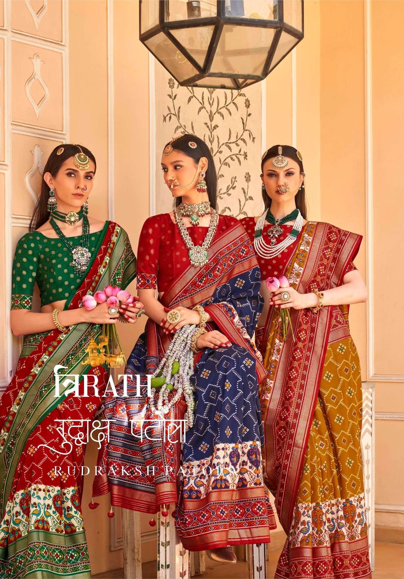 Trirath Rudraksh patola Saree