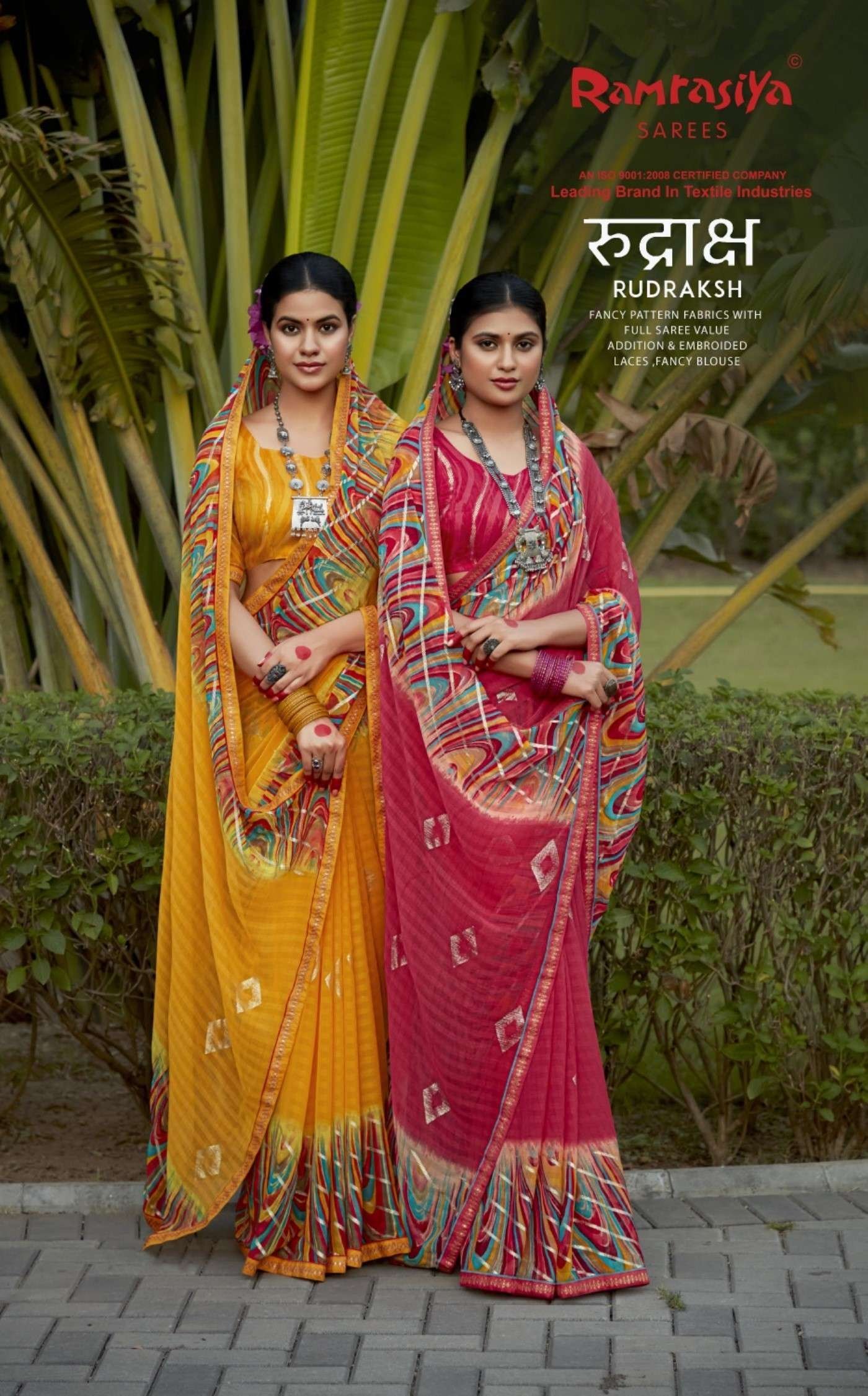 Ramrasiya Rurdraksh Saree