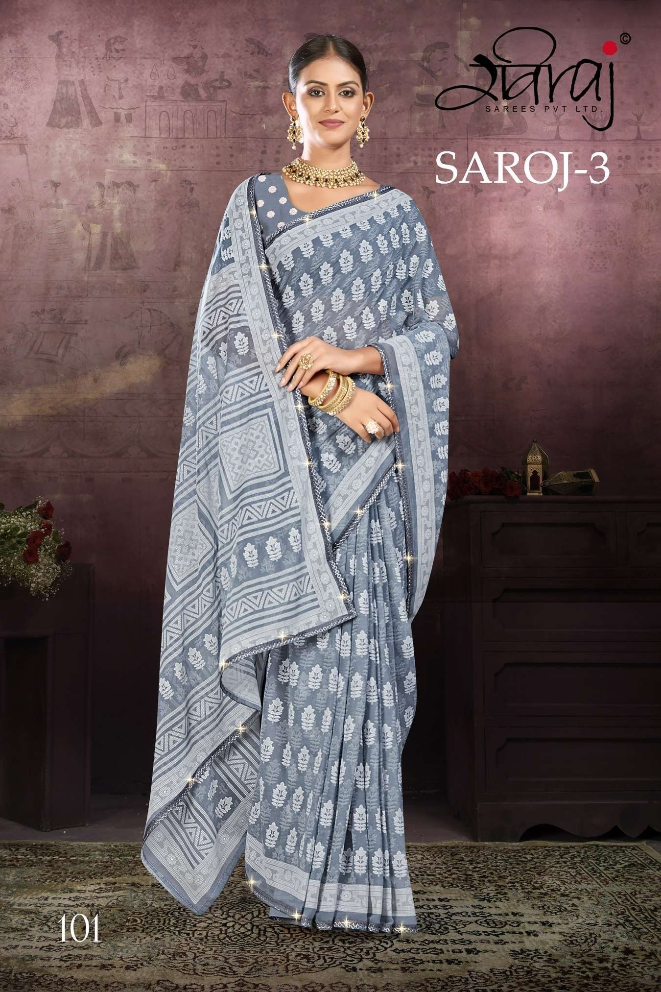 Raviraj Saroj Saree vol 03 - Image 5