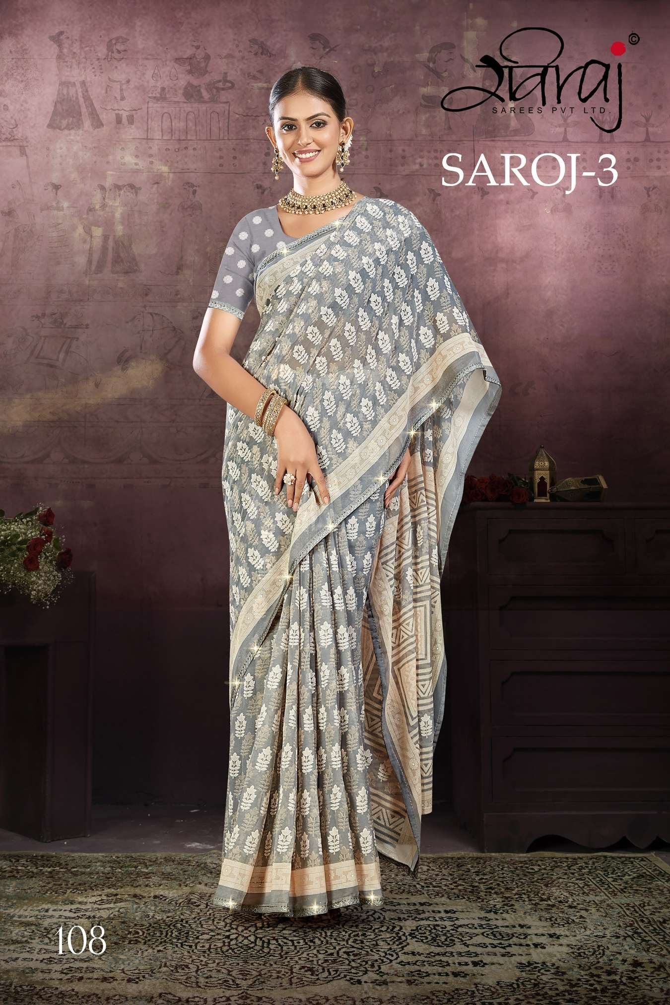 Raviraj Saroj Saree vol 03 - Image 2