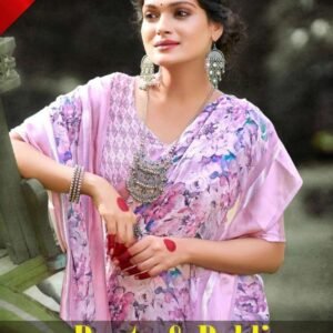 Suchitra Bunty and Bubli 13 Saree