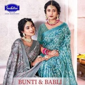 Suchitra Bunty and Bubli 01 Saree