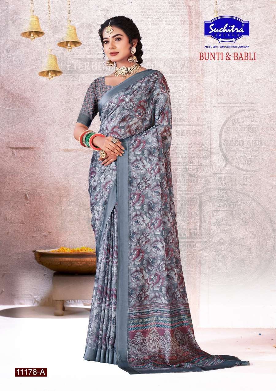 SUCHITRA BUNTY & BUBLI -1 SAREE 1178 -A