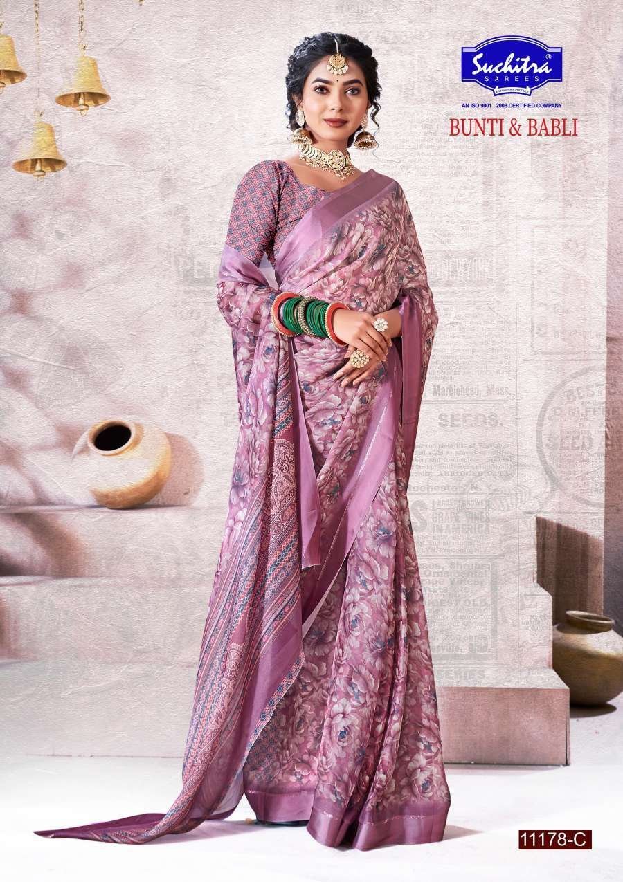 SUCHITRA BUNTY & BUBLI -1 SAREE 1178 - C