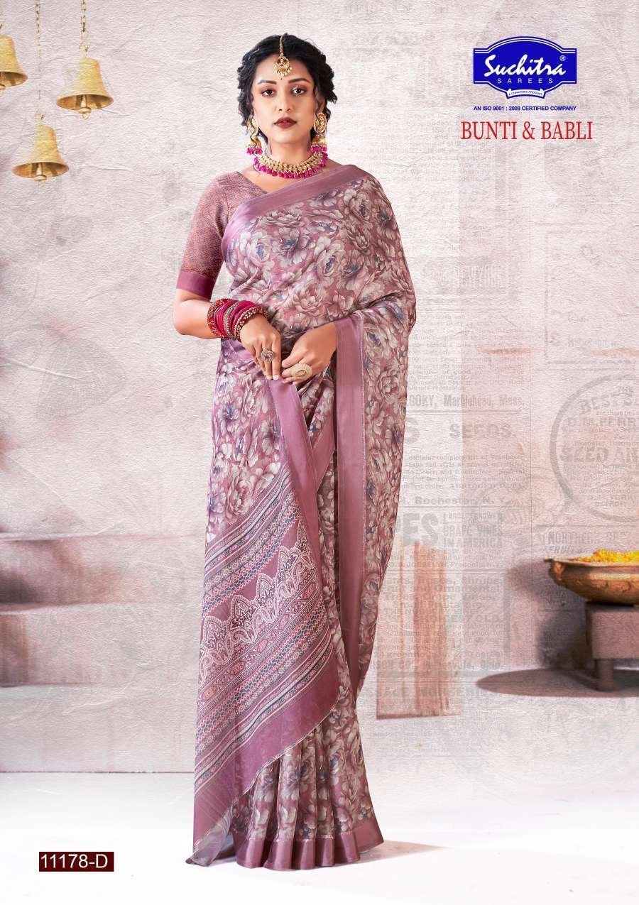 SUCHITRA BUNTY & BUBLI -1 SAREE 1178 - D