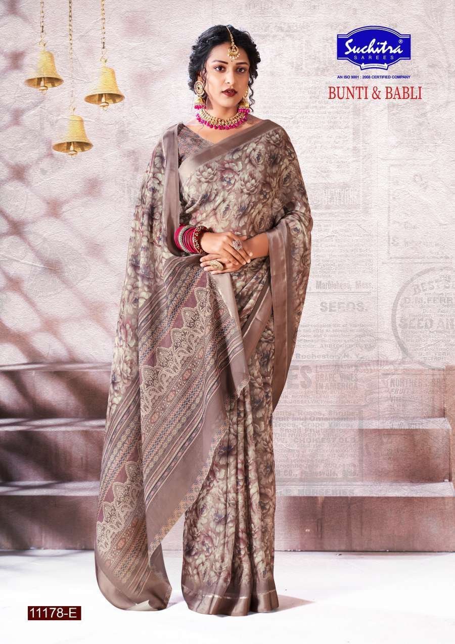 SUCHITRA BUNTY & BUBLI -1 SAREE 1178 - F