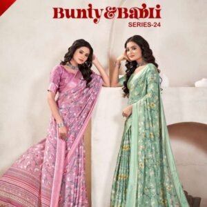 Suchitra Bunty and Bubli 24 Saree
