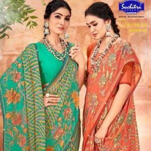 Suchitra Devsena 09 Saree