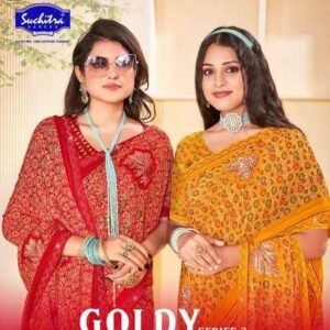 Suchitra Goldy Saree