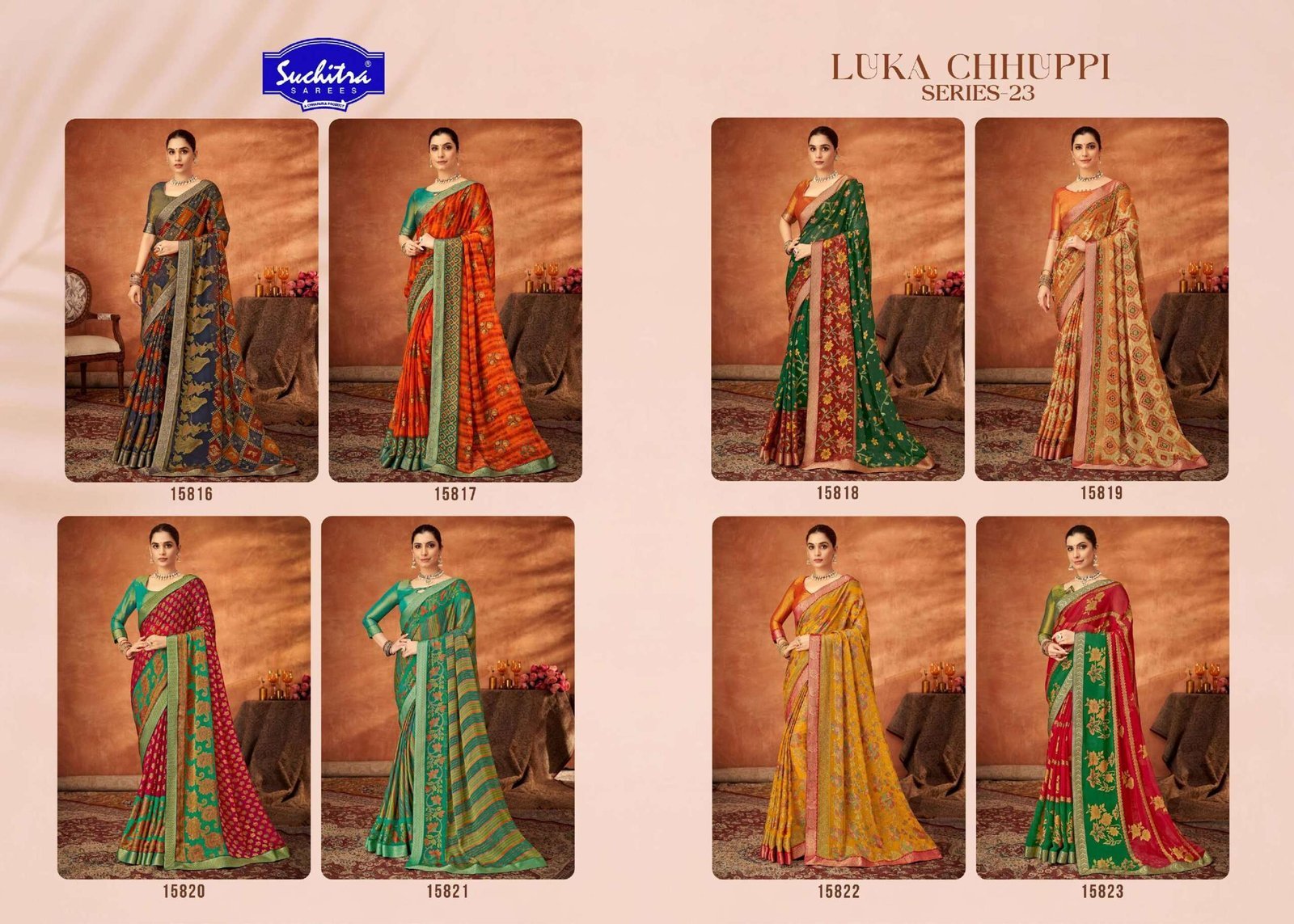 SUCHITRS LUKACHUPI -23