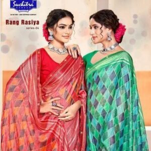 Suchitra Rangrasiya 04 Saree